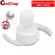 Mara, blade set, Mara blade, spare parts, spare parts, chopped grinder, MR-1269 (White)