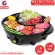 Getzhop Suki pot, grill, barbecue 2 in 1 grill pan model SK-J3201 with a glass cover
