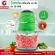 Sande blender, minced food mixer model SD-JR02 (Green)