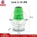 Sande blender, minced food mixer model SD-JR02 (Green)