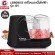 Leibokiss Electric Chopper Model J01 (Black)