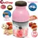 Janoseno, minced mincer, Electric Meat Grinder, Capsule Cutter 0.66L (Pink)