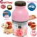 Janoseno, minced mincer, Electric Meat Grinder, Capsule Cutter 0.66L (Pink)