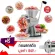 Meat Mincers MEAT Grinder Crank MEAT GROTER LARGE Table 10 180mm. Stainless steel -silver