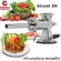 Getzhop Pork Ground Machine Crank Minced Minced Minced Pork Jing Fan Grinding Stainless Steel -Silver Free! Reserve equipment and spare parts + pipes (stainless steel)