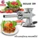 Getzhop Steel Pork Ground Steel Steel Steel Steel Crotherapy+Jing Fan Grinding Stainless Steel -Silver Stainless Reserve equipment and spare parts