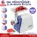 Getzhop, a multi-purpose chopped mincer, 400 watts of electricity, JRJ-B04U2-Purple White