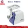 Getzhop, a multi-purpose chopped mincer, 400 watts of electricity, JRJ-B04U2-Purple White