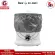 Bear bean sprouts Planting 1.8 liters of grains, model DYJ-A02A1-green, white