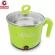 Multipurpose pot, model Waynern 1.8 liters (Green)