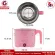 หม้อไฟฟ้า หม้ออเนกประสงค์ 1.8 ลิตร CHAOYI รุ่น CY-G18 (Pink)
