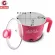 Multipurpose pot, model Waynern 1.8 liters (Pink)