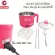 Multipurpose pot, model Waynern 1.8 liters (Pink)