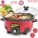 Mickey Mouse Royal Star Electric Pot, Sallo pot, electric boiler, electric stove, model RSD-100A2 (red)