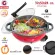 Getzhop Boiled pot and grill Multipurpose boiler Xingjian marble coating model XJ-KJ5232 red (Yin-Yang)