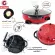 Getzhop Boiled pot and grill Multipurpose boiler Xingjian marble coating model XJ-KJ5232 red (Yin-Yang)