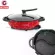 Getzhop Boiled pot and grill Multipurpose boiler Xingjian marble coating model XJ-KJ5232 red (Yin-Yang)
