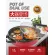 Getzhop Boiled pot and grill Multipurpose boiler Xingjian marble coating model XJ-KJ5232 red (Yin-Yang)