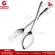 Getzhop, 304 stainless steel utensils, special thick texture, model SF17, length 17 cm. (1 pair)