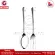 Getzhop, 304 stainless steel utensils, special thick texture, model SF17, length 17 cm. (1 pair)