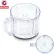 Getzhop backup plastic jar For the MRA MRA MRA brand MRA model, MR1268, MR1269, Wongdec, clear color
