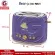 Getzhop 2 pieces of Bear Bear Bear Bear Model DSL-A20J1 Power 680 Watt (Purple)