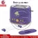 Getzhop 2 pieces of Bear Bear Bear Bear Model DSL-A20J1 Power 680 Watt (Purple)