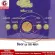 Getzhop 2 pieces of Bear Bear Bear Bear Model DSL-A20J1 Power 680 Watt (Purple)