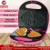 Getzhop Waffle Maker Disun 2-Piece Party Baby MC-05 (Pink)
