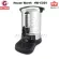 House Worth HW-EU01 Electric boiling tank Hot water boiling tank, hot water tank, hot water (Thai center warranty)