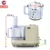 Getzhop Sliced ​​Ground Sliced ​​Soi Multipurpose grinder Wongdec food preparation machine model HP1898 (cream color)