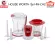 House Worth Electric Group Electric Chopper Model Model HW-CH2