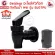 House Wort spare tank boiled tank HW-EU07PU water tank is used for boiling tank or model that can be used.
