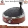 Getzhop เตาปิ้งย่างบาร์บีคิว เตาไฟฟ้า เตาปิ้งย่าง House Worth รุ่น HW-IFG02 (สีแดง)