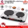 Housewort Electric Stove HW-HP02 (Silver)