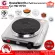 HOUSE WORTH HW-HP01 electric stove, single head stove, multi-purpose oven, 1,500 watts (Thai center insurance)