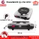 HOUSE WORTH HW-HP01 electric stove, single head stove, multi-purpose oven, 1,500 watts (Thai center insurance)