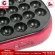 House Worth HW-1311T Model Takoyaki Making Making Knmcrk Eggs Takoyaki Maker
