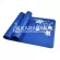 Getzhop, 10 mm. Yoga Mat (Blue pattern), free! Yoga mat bags + yoga mat straps