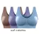 Getzhop ชุดชั้นใน Genie Bra สี Neutrals – 1 กล่องมี 3 ชิ้น (TT,CD,EE) ไซส์ S