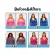 Getzhop ชุดชั้นใน Genie Bra สี Neutrals – 1 กล่องมี 3 ชิ้น (TT,CD,EE) ไซส์ S