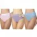 Getzhop Genie Brief กางเกงใน underware Pastel – 1 กล่อง มี 3 ชิ้น (มี size S, M, L )