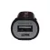 ที่ชาร์จในรถยนตร์ Dimax Smart compact Charger มีช่องเสียบ USB – สีดำ