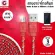 Getzhop Charging cable USB Flat Micro USB Knitting, Charger Mobile USB, Charging/Sync cable, charging