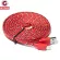 Getzhop Charging cable USB Flat Micro USB Knitting, Charger Mobile USB, Charging/Sync cable, charging
