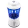 Getzhop Electric mosquito trap electric mosquito trap trap mosquitoes and electric insects model KM 385 - White/Blue