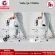YaDe รุ่น YC8204 ไม้เท้าWalker วอล์คเกอร์ อุปกรณ์ช่วยเดิน Folding Walker  แถมฟรี! ขาล้อ2+บูธรอง2+เบาะนั่ง+กระเป๋า