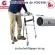 YADE model YC8230B Walker Stand, Walker Walker, 4-Leg Walking Practice
