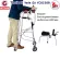 YADE model YC8230B Walker Stand, Walker Walker, 4-Leg Walking Practice