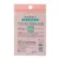 Getzhop Eye Brown Style Laneida Eyebrows 1st Model A0146 - (4 models/Pack)